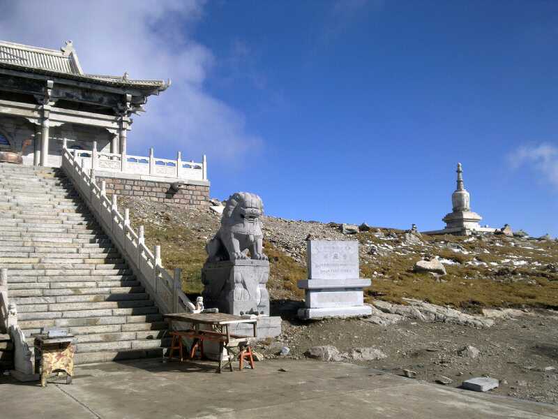 北台顶北台顶,是五台山诸峰中的最高峰,也是华北.